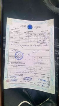 النبي شيت ركن • بيت بحساب الأرض • ١١٥م تجاري