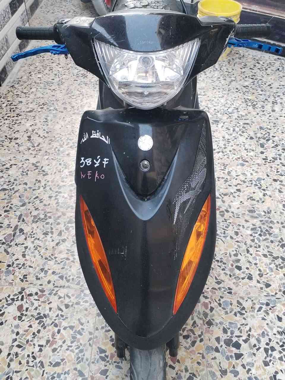 دراجه ماكس عدله كفر اصلي كله ختم واحد دراجه مجفته تسعه واربعين سعر ٤٥٠ وبي مجال ***********
