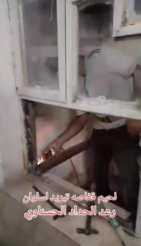 رعد ابو عباس الحداد الحسناوي حداده عامه متنقلة جوال رقمي للتواصل ***********
