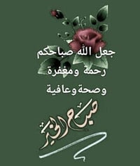 محل للايجار • المزرعة اللطيفة • مقابل محطة بنزين