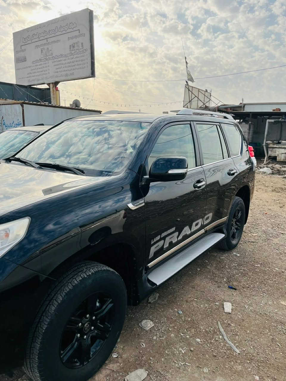 سلام عليكم سياره برادو موديل 2012 مكفوله كفاله عامه محرك 6 سلندر رقمهه اربيل تحويل ثاني يوم السياره فول موصفات السعر 3شدات او 10 اوراق مكان السياره بغداد الرقم *********** اني امكلف بل نشر شراي انتصل
