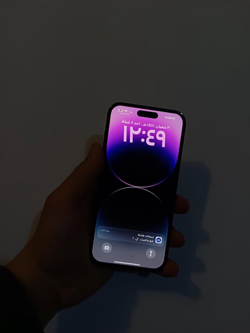 للبيع فقط    السعر (525وبس مجال)
آيفون 14 برو ماكس تك
بطارية 84
فقط المبدل شاشة رقم واحد 
نضافه فول جهاز مرتب
فيس إيدي شغال
كامرات طبع 
السعر٥٢٥وبي مجال 
(***********)
