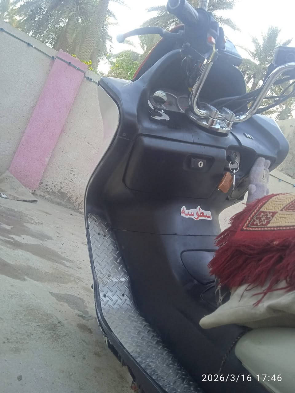 سلام عليكم شباب دراجه مجسته دبل رون نضيفه وجاهز كله شغاله معدل خير من الله مكينه مكفوله لا تنقيص ولا تبخير ولا نضح خرسه ماتسمع صوته بيع او مراوس حسب القناعه لمكان نجف كوفه


**إذا كنت صاحب هذا الإعلان وتريد حذفه لأي سبب، رجاءا أرسل رسالة إلى الدعم الفني**