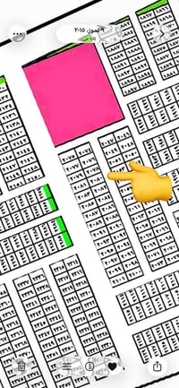 ٢٠٨٠ ✅١٢٥ متر  ✅قرب شارع (٤٠)  ✅بل بناء جاهزه  ✅مباشر من صاحب السند  ✅...