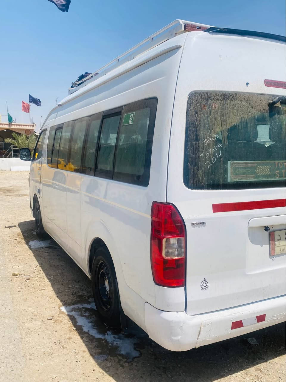 ‎سلام عليكم جنبي 14 مكينه كير اكسن مكفول  رقم نكليزي بسمي تحويل ثاني يوم سياره مكفوله كفاله عامه‎ بغداد, العراق


**إذا كنت صاحب هذا الإعلان وتريد حذفه لأي سبب، رجاءا أرسل رسالة إلى الدعم الفني**