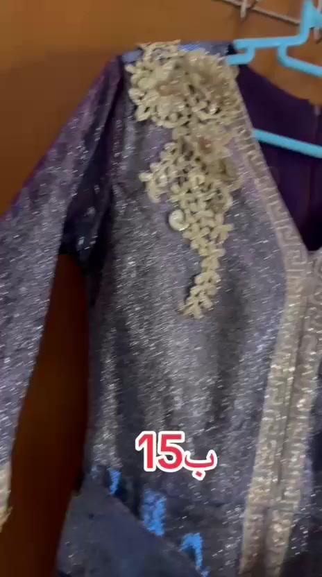 امهات ل15عليهن عرض اذا توصين اثنين توصيلج مجاني


**إذا كنت صاحب هذا الإعلان وتريد حذفه لأي سبب، رجاءا أرسل رسالة إلى الدعم الفني**