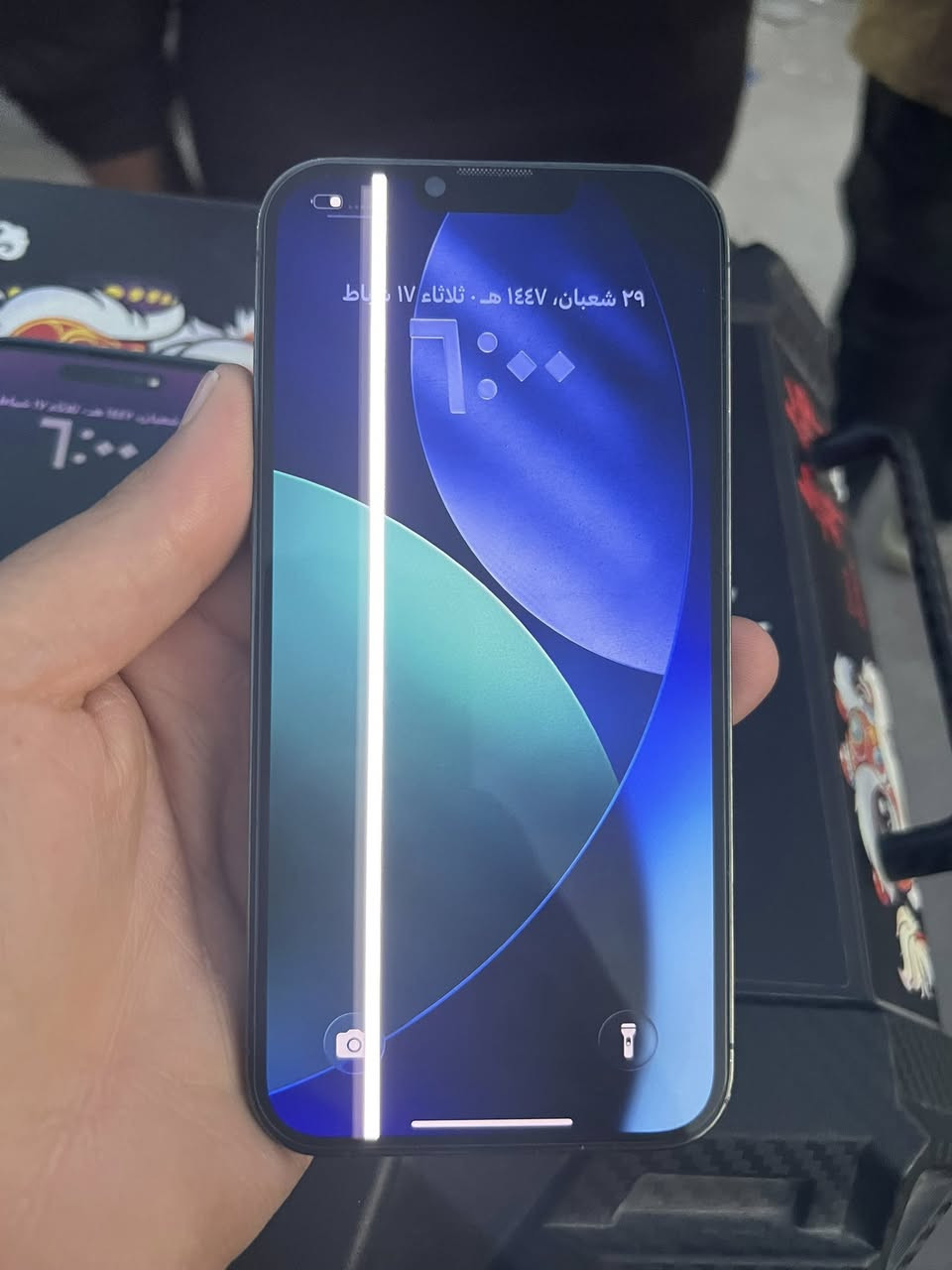 📱 للبيع: iPhone 13 Pro Max – سعة 256GB
 • 💾 السعة: 256 جيجابايت
 • 🔋 البطارية: 100% (مستبدلة)
 • 📱 الشاشة: فيها خط لكن غير مؤثر على الاستخدام
 • 🛡️ الجهاز باقي مكفول
 • 💰 السعر: كسر السوق (قابل للنقاش للجادين)

📞 للاستفسار والتواصل: ***********
