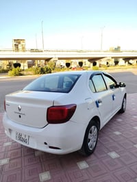 سيمبول • ٢٠١٦ • رقم بغداد