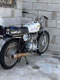 دراجة نضيفه • ما بيها نقص • البصرة الزبير