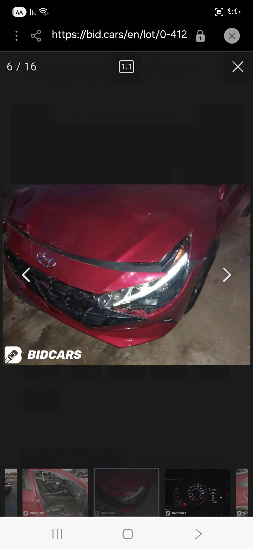 سيارة هيونداي إلنترا حمراء اللون بحالة جيدة وبتصميم عصري ورياضي. السيارة نظيفة من الداخل والخارج ومناسبة للاستخدام اليومي. توفر أداء ممتاز مع كفاءة وقود جيدة، وهي مثالية للمدينة والرحلات الطويلة. \n\nللاتصال ومعاينة السيارة، يرجى التواصل معي.