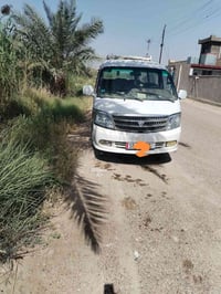 فوتون ٢٠١٠ • رقم بابل انكليزي • مكفولة صبغ