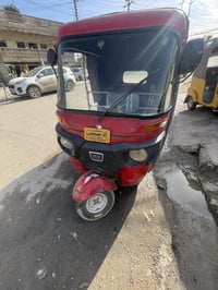 2018.11.23  تكتك حلوه شغاله اوراق المصطفى اصليات   2800 وبيهه مجال جك ...