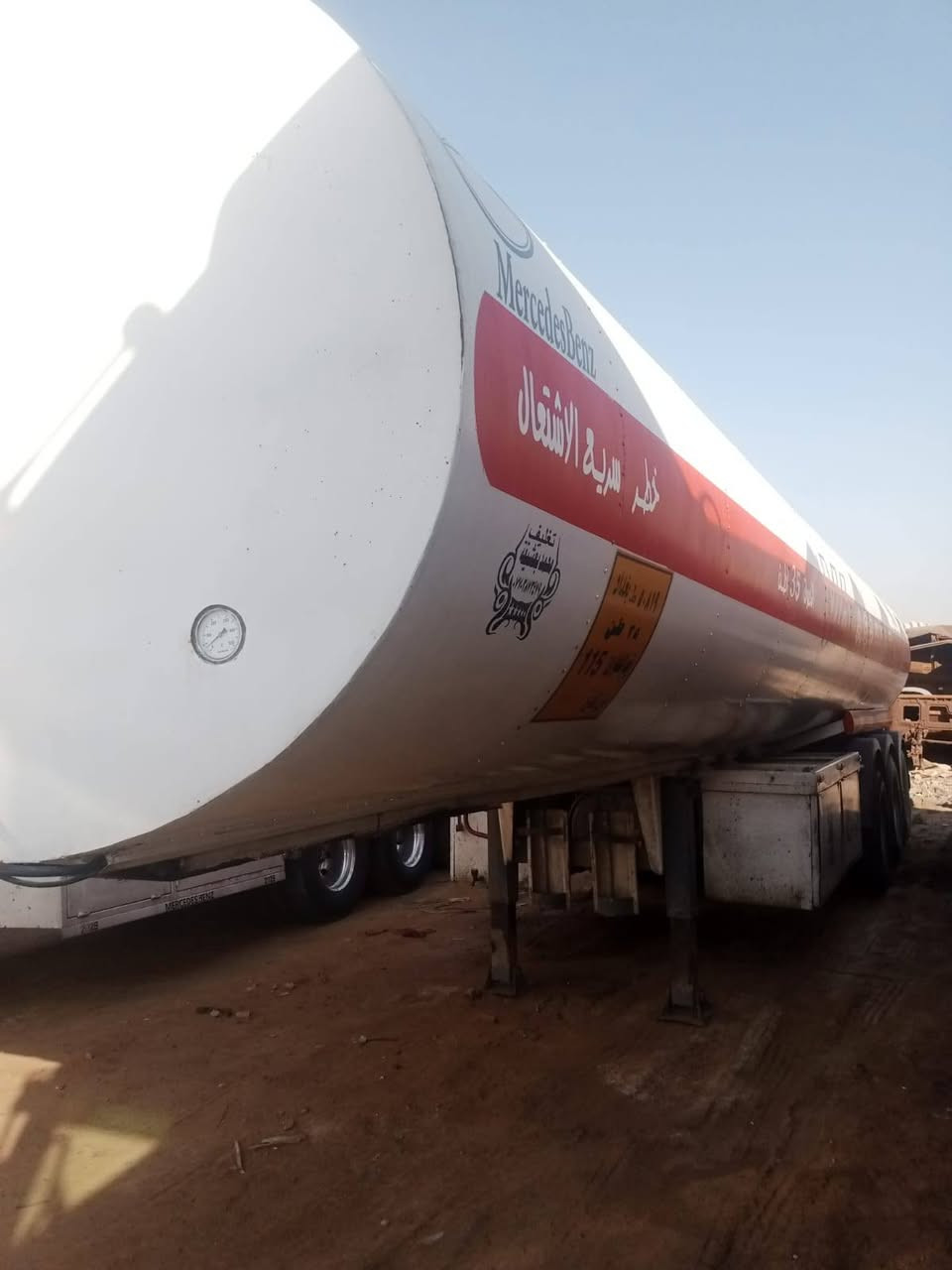 للبيع تانكي مغلف جوبلس 
السعر 110$
‏‪***********‬‏
