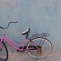 باسكل • حجم ٢٦ • مديل ١٥