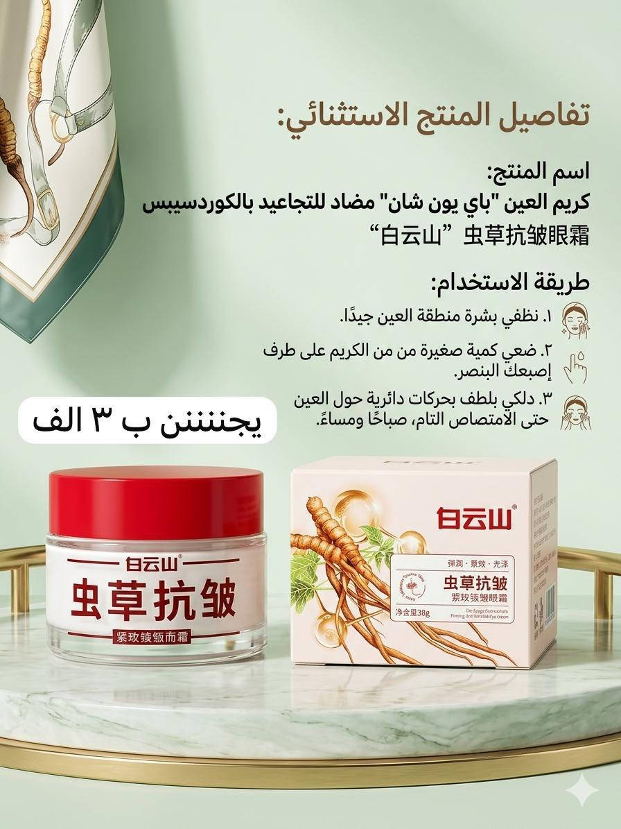 توصيل داخل النهروان مجانا


**إذا كنت صاحب هذا الإعلان وتريد حذفه لأي سبب، رجاءا أرسل رسالة إلى الدعم الفني**