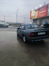 فگترا • ١٩٩٠ • رقم دهوك