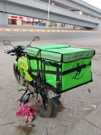 شاينك • مرقم • باب اول