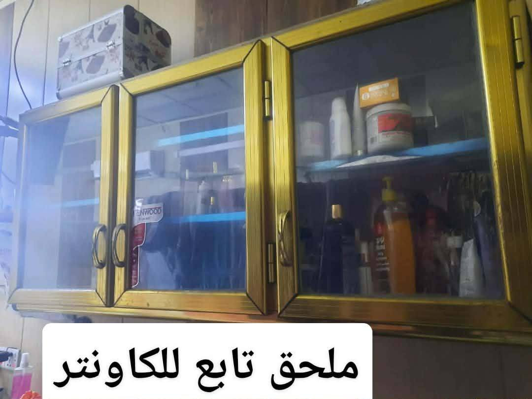 السلام عليكم عندي غراض صالون المنيوم تزگام للبيع مكاني بغداد


**إذا كنت صاحب هذا الإعلان وتريد حذفه لأي سبب، رجاءا أرسل رسالة إلى الدعم الفني**