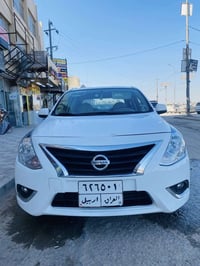 صني • ٢٠٢٠ • اربيل