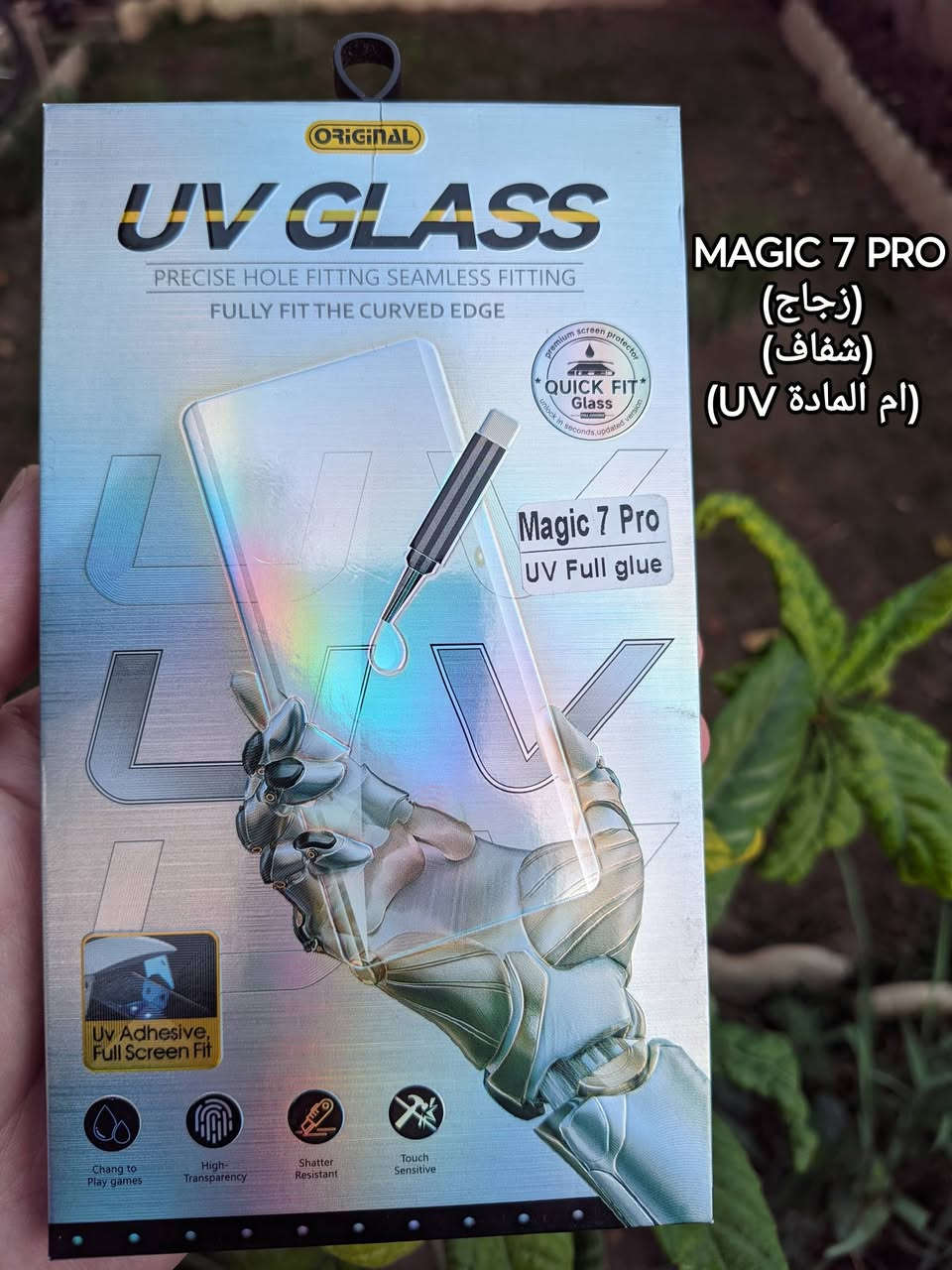 لجهاز:
𝗛𝗼𝗻𝗼𝗿 𝗠𝗮𝗴𝗶𝗰 𝟳 𝗣𝗿𝗼. 

الي بالصور 👇 مع توصيل مجاني:❗𝟭𝟱 ألف❗

للطلب يرجى ارسال رسالة.


**إذا كنت صاحب هذا الإعلان وتريد حذفه لأي سبب، رجاءا أرسل رسالة إلى الدعم الفني**