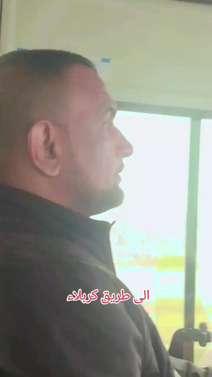 وعليكم السلام ورحمة الله 🌙
حياكم الله جميعاً، رمضان كريم علينا وعليكم، وتقبل الله طاعاتكم. نعلن عن حملة إلى النجف الأشرف إن شاء الله الجمعه بعد صلاة العشاء، التجمع الساعة 9:00 مساءً قرب حسينية الزهراء (يم علي الفيتر)، والرجوع بعد صلاة العيد صباحاً. حياكم الله. التواصل ***********
