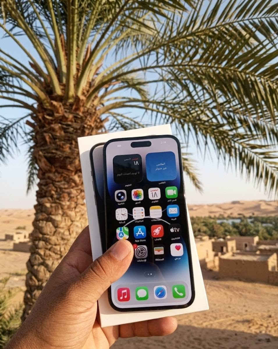 أيفون 14 برو ماكس
الذاكره 128 گيگه . البطاريه 85 % 
جهاز حلو وسعر مناسب 
شريحه الكترونيه esim 
السعر 685 ألف 
شراي اتصل عل رقم أو عل واتس إب 
‏‪‏‪***********‬‏
