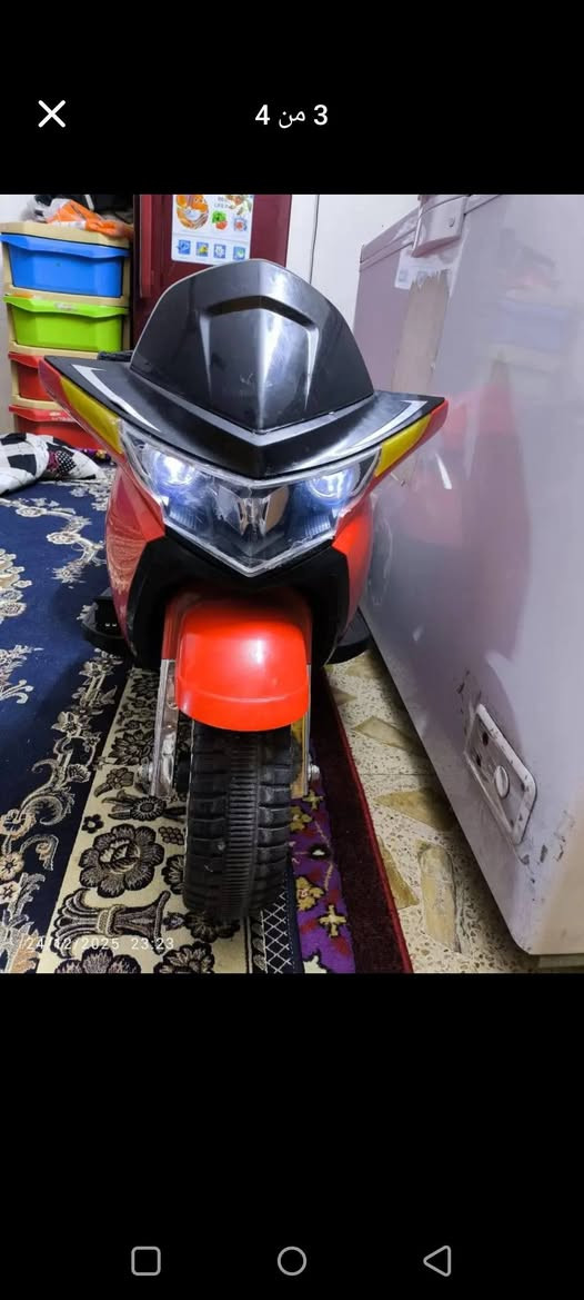 دراجه اطفال مستعمله استعمال قليل شغاله السعر 70 وبيها مجال


**إذا كنت صاحب هذا الإعلان وتريد حذفه لأي سبب، رجاءا أرسل رسالة إلى الدعم الفني**