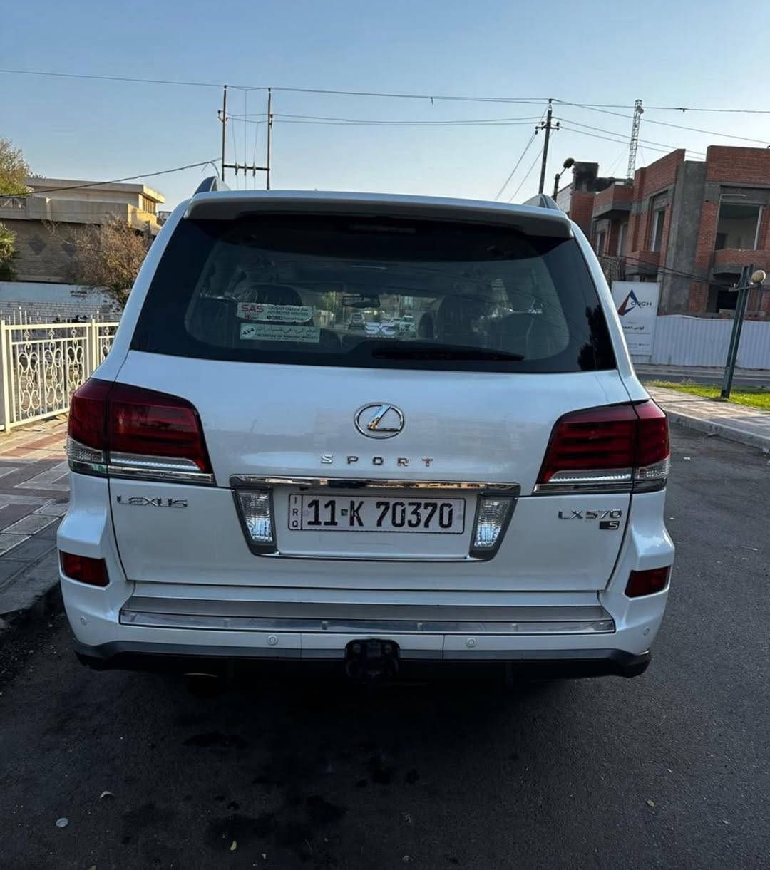 لكزز موديل 2015 بريم سياره جديده بدون صبغ بيها بس بارد مكانين واضح بسونار ماشيه 160 الف رقم بغداد سعر 480 وبيها مجال
 اتصال فقط 
***********
***********
