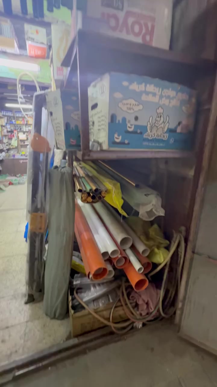 السلام من رخصه الادمن غراض انشائيه للبيع شلع مكاني بغداد حي السلام الطوبجي للتواصل على الرقم *********** او على الخاص..
