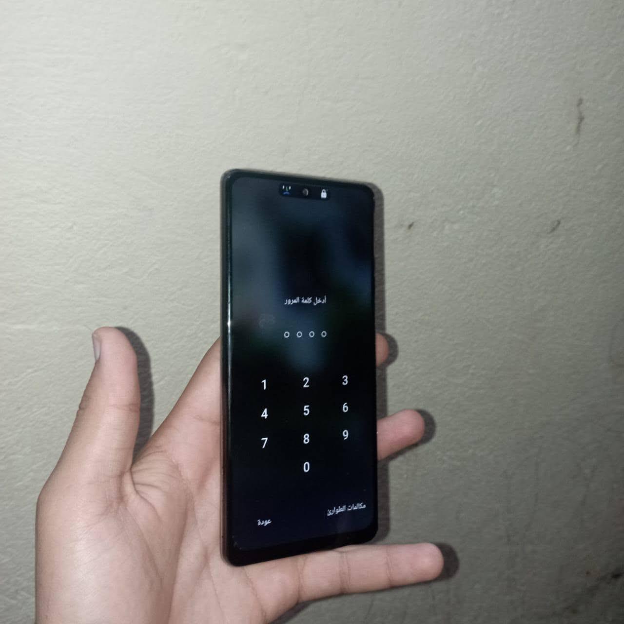انفنكيس زيرو 30 مبدل شاشه للبيع او للمراوس ب ايفون 11


**إذا كنت صاحب هذا الإعلان وتريد حذفه لأي سبب، رجاءا أرسل رسالة إلى الدعم الفني**