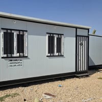 كرفانات • دور جاهزة • مانع حريق