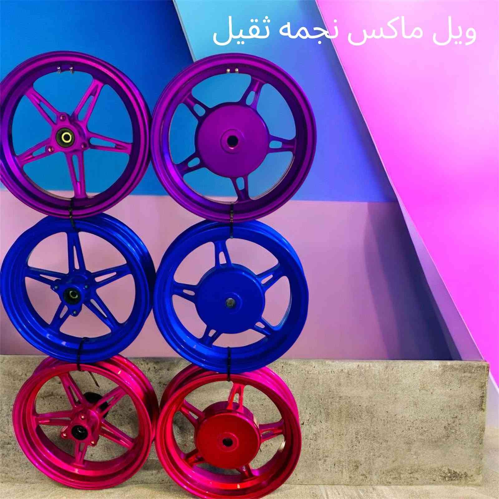 ويل ماكس رياضي امامي وخلفي

جمله مفرد


**إذا كنت صاحب هذا الإعلان وتريد حذفه لأي سبب، رجاءا أرسل رسالة إلى الدعم الفني**