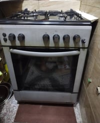 طباخ تركي • ٤ عيون • شغال
