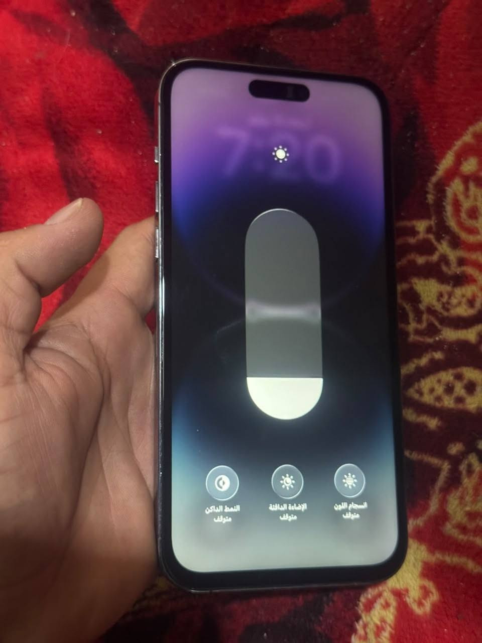 السلام عليكم 
ايفون 14 برو ماكس ذاكره 256 ✅
بطاريه 83 بلاد ✅ مبدل ضهر وشاشه اصليه 3 خيارات مثل ما جاي تشوف الجهاز نضافته 99/% ممتعوب 
السعر 575 مجاله بسيط ***********
