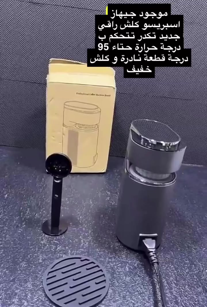 جديد


**إذا كنت صاحب هذا الإعلان وتريد حذفه لأي سبب، رجاءا أرسل رسالة إلى الدعم الفني**