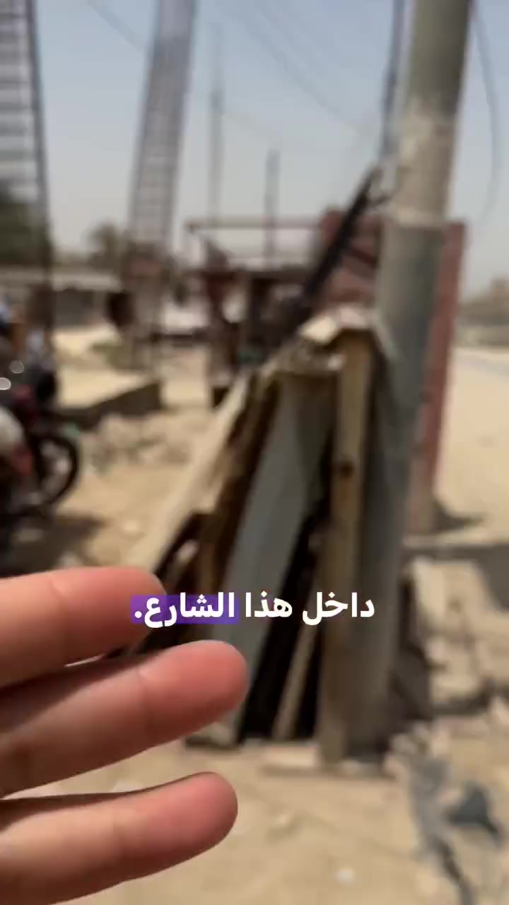 رقم صاحب القطعة ***********
 #كربلاء #بغداد #عقارات #عقارات_كربلاء #fyp #foryou #عقار
