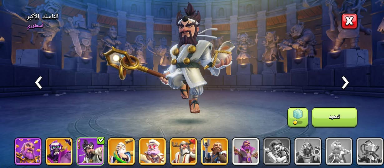 إسلام عليكم البيع مكان موصل وجه بوجه سعر 130قفل


**إذا كنت صاحب هذا الإعلان وتريد حذفه لأي سبب، رجاءا أرسل رسالة إلى الدعم الفني**