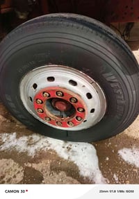 ويل • صاج • بابل