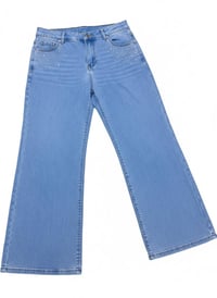 بنطرون جديد • مقاس 46 • آخر قطعة