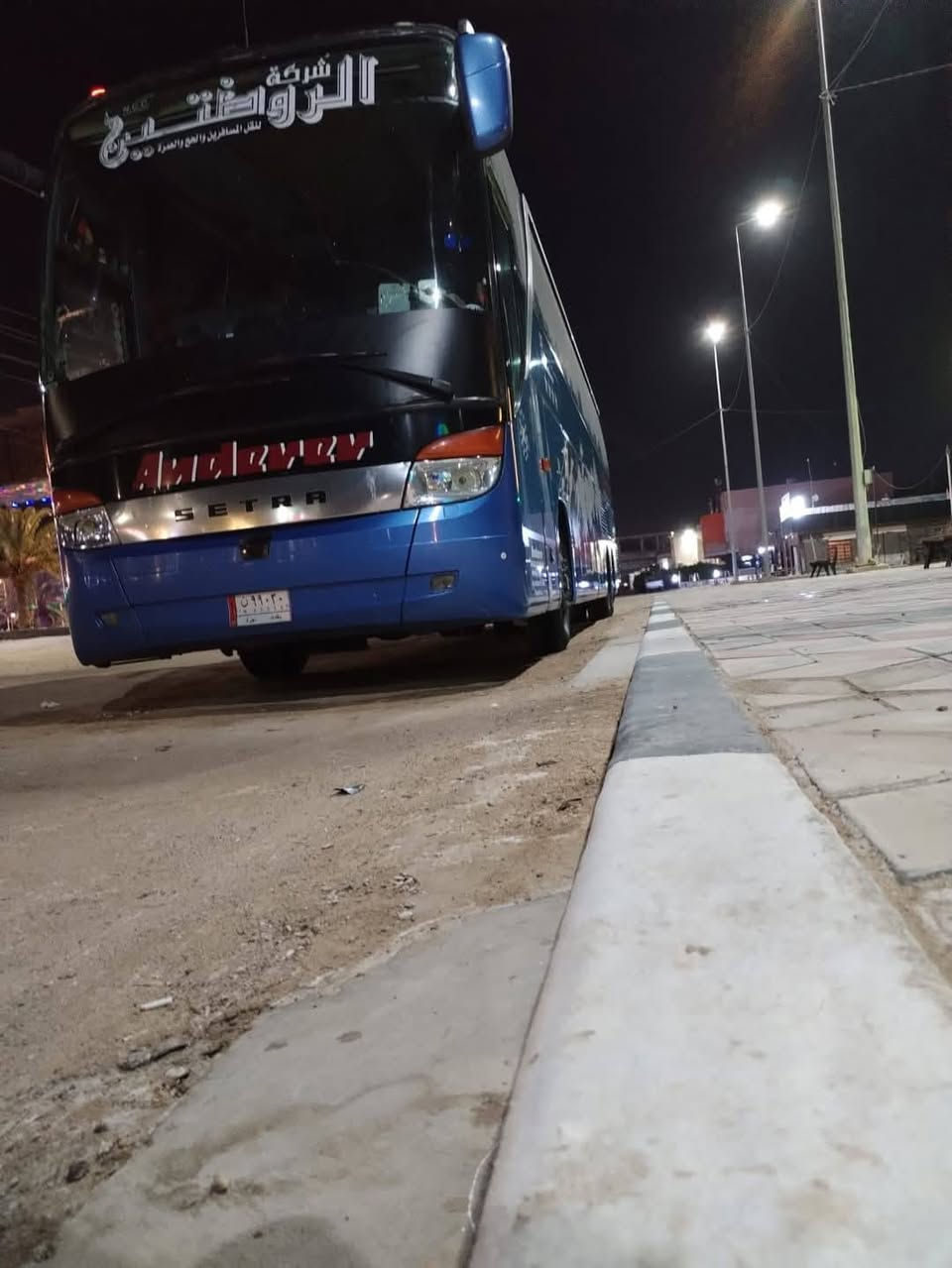 #من يعضم شعائر الله فإنها من تقوى القلوب#تعلن كروبات انوار المجتبى عن برامجها لهاذه الاسبوع 
#البرنامج الاول يوم الاربعاء مصادف 24 رجب مبيت في الكاظميه #سعر النفر 13 الف 
_________
#برنامج الثاني يوم الخميس مصادف 25 رجب استشهاد الامام الكاظم ع  
#سعر النفر 10 فقط 
____________
#برنامج الثالث يوم الجمعه المصادف 26 رجب الى سامراء 
سيد محمد سبع دجيل 
الامامين العسكريين ع
ابراهيم ابن مالك الاشتر 
الكاظميه 
#سعر النفر 15 الف 
يكون التجمع ثوره العشرين ب 2 
مستشفى ابن بلال ب2اونص 
نفق ميسان ب 3
الصلاة اينما تحل  الريوك بمضيف الامام الحسين على طريق الدجيل 
الغده بمضيف الاعسكريين 
الماء طول الطريق 
تحليه داخل الباص 
#خصم للعوائل 
للحجز مراسلتنا عبر الواتساب اواتصال 
***********
