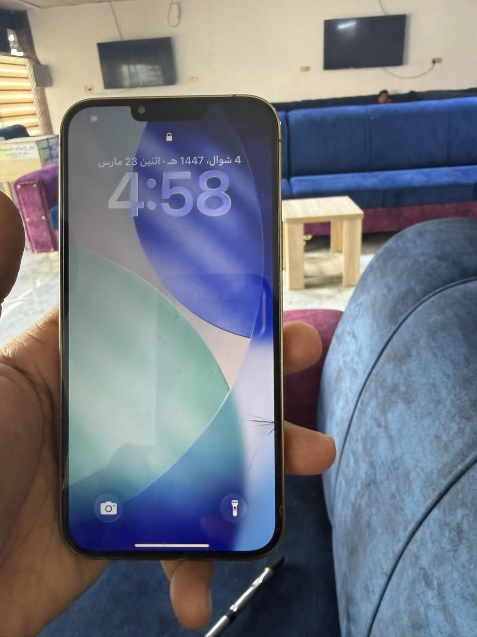 13 برو ماكس
موضح بلصور ولفيديو
بطاريه 79
256
آيسي لشحن يخربط 
ابيع ع وضعيته 
300 وبيه مجال بسيط
*********** واتساب
*********** 
لمكان نعمانيه
