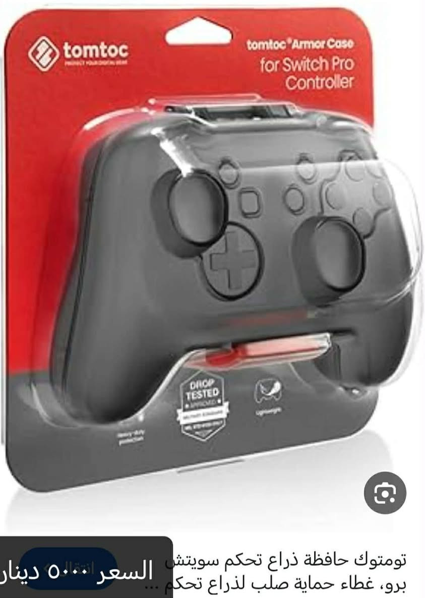 سلام عليكم وصول غراض مكس امزون اتصل تدلل ***********
