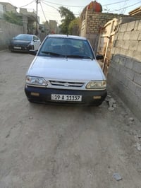 نظافة فول • ٢٠١١ • رقم انكليزي