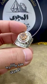 ملبوس • محابس • أبوحازم