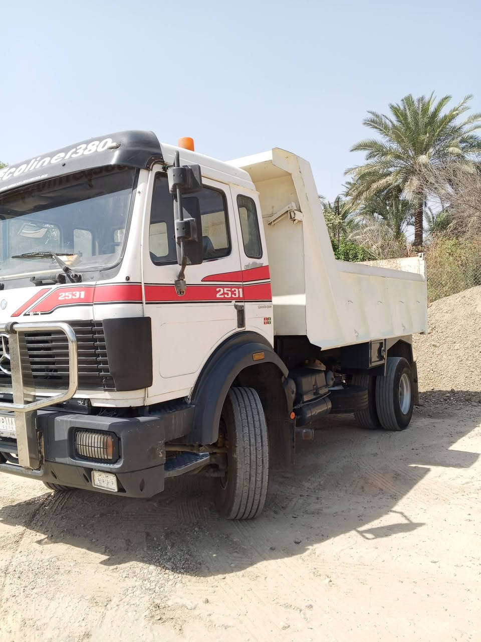 سلام عليكم البي كرواتي 92مكفوله كفالة عامه مكينه 6سوبر كير 6او شلعه رقم الهاتف ***********
