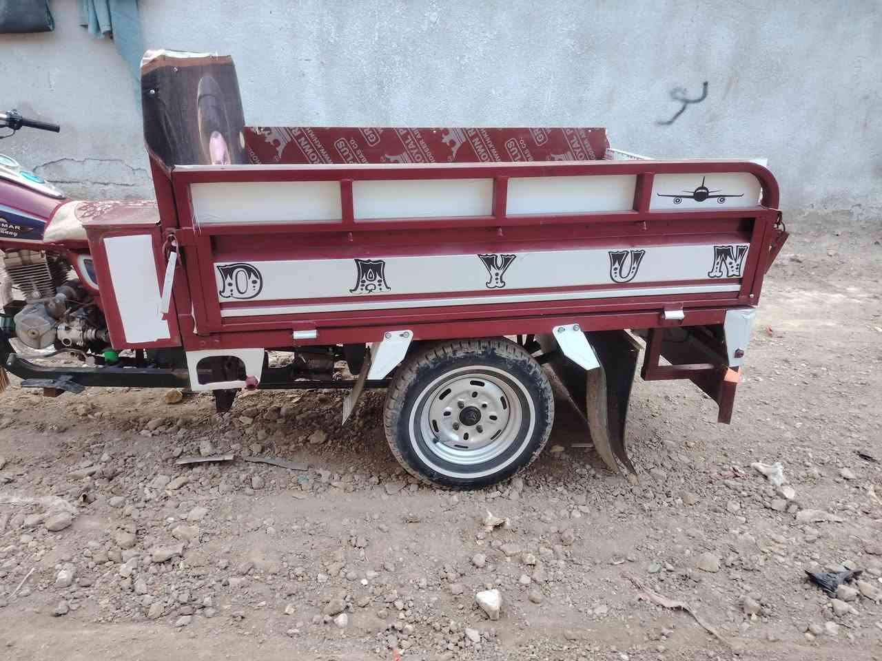 سلام عليكم ستوته للبيع موديل 12 رقم واسط ستوته حلوه مال جناي مكاني كوت شارع نفط رقم الهاتف، ***********
