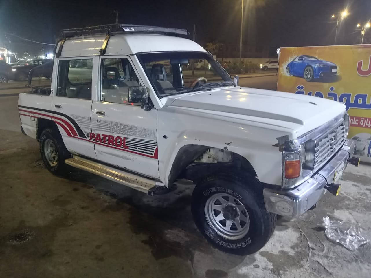 سلام عليكم من رخصت صاحب الكروب المحترم
للبيع نيسان باترول موديل ٩٠ سياره كاز ديزل كير عادي مكينه جديده ترايك وين ميعجبك تخم تاير جديد حداده ٧٠ بل ميه رقم بغداد تحويل مباشر بي كب صدر ورك امامي وخلفي خير من الله سياره مال جني عنوان بغداد البياع السعر ٦٠ وبي مجال بسيط *********** وبخدمتكم
