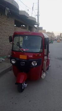 تكاتك • عدد٢ • اوراق