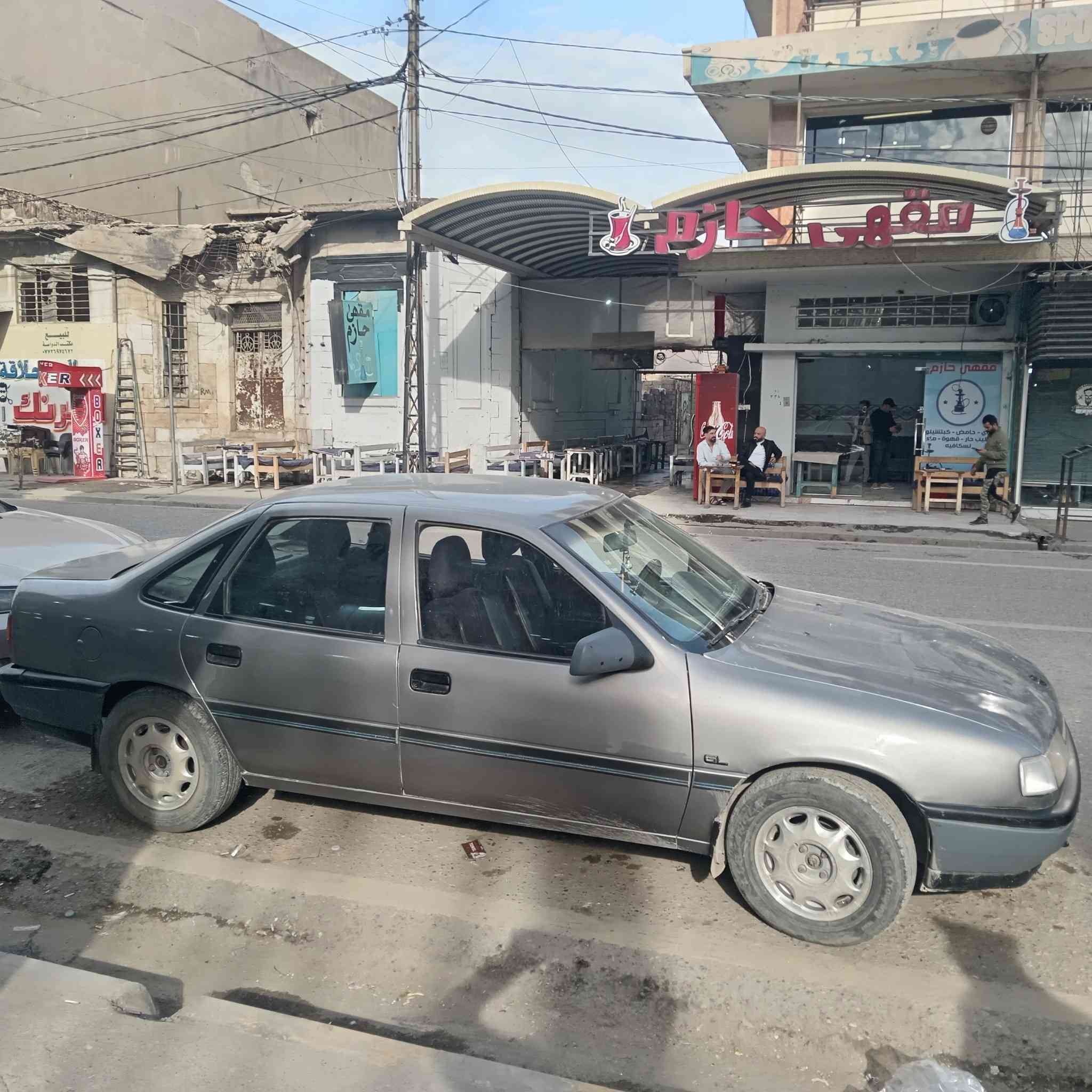 سلام عليكم سيار البيع فكتر موديل 91 صباغ جملي سعر 45


**إذا كنت صاحب هذا الإعلان وتريد حذفه لأي سبب، رجاءا أرسل رسالة إلى الدعم الفني**