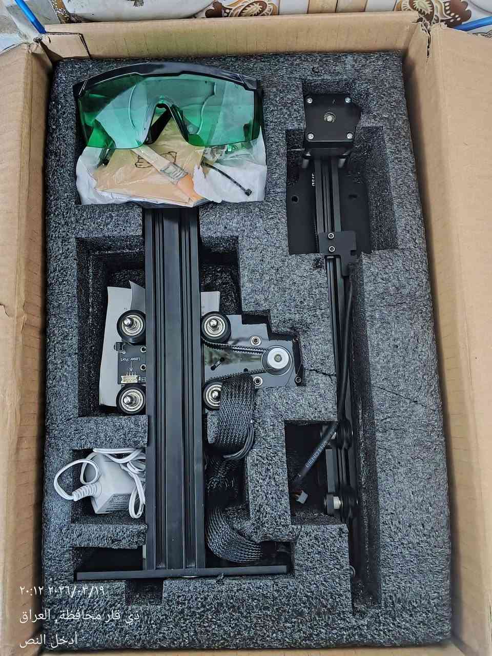 متوفر  هاذه القطعه قوه 20واط قطعه جديده لوك شراي خاص وتحياتي للجميع


**إذا كنت صاحب هذا الإعلان وتريد حذفه لأي سبب، رجاءا أرسل رسالة إلى الدعم الفني**